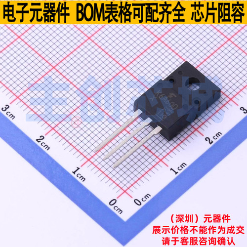 场效应管(MOSFET) TK6A60D(STA4,X,M) TO-220F 电子元件全新原装