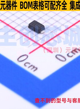 通用二极管 PD3R1600-7 Power-DI-323 DIODES(美台) 电子元件配单