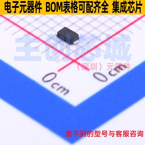 通用二极管 PD3R1600-7 Power-DI-323 DIODES(美台) 电子元件配单