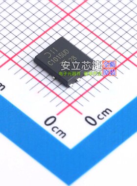场效应管(MOSFET) DMC1015UPD-13 PowerDI5060-8 DIODES(美台)