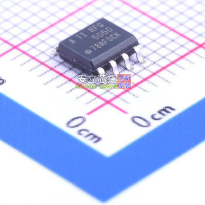 电压基准芯片 REF5050AQDRQ1 SOIC-8 TI/德州 电子元器件全新原装