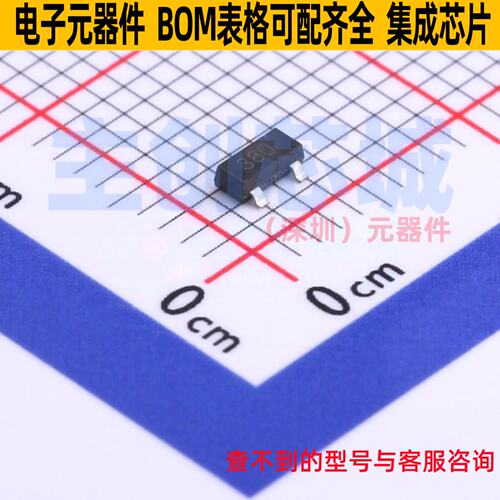 LED驱动 ZXSC380FHTA SOT-23 DIODES(美台) 电子元件配单全新原装