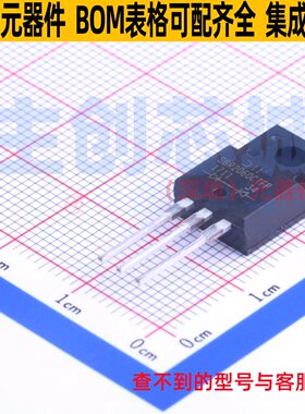 超势垒整流器(SBR) SBR2060CTFP TO-220AB-3 DIODES(美台) 元器件