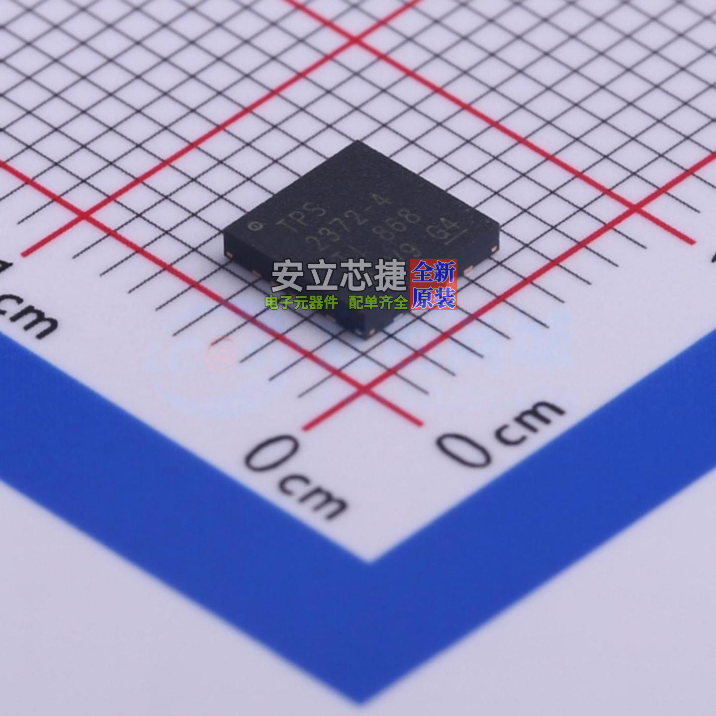 以太网供电(PoE)控制器 TPS2372-4RGWR VQFN-20 TI/德州 全新原装