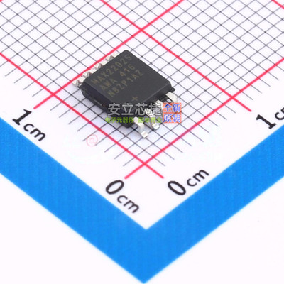 隔离式RS485/422收发器 MAX22025AWA+ SOIC-8 MAXIM(美信) 元器件