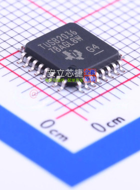 USB集线器 TUSB2036VFR LQFP-32 TI/德州 电子元器件配单全新原装