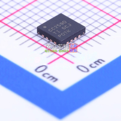 射频前端芯片 CC2590RGVR QFN-16 TI/德州 电子元件配单全新原装
