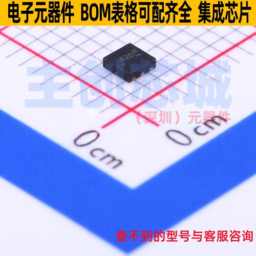 LED驱动 BCR420UFD-7 UDFN-6 DIODES(美台) 电子元件配单全新原装