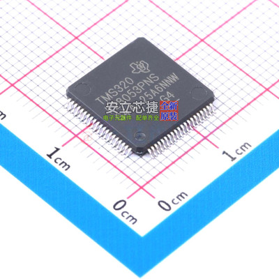 单片机(MCU/MPU/SOC) TMS320F28053PNS LQFP-80 TI/德州 全新原装