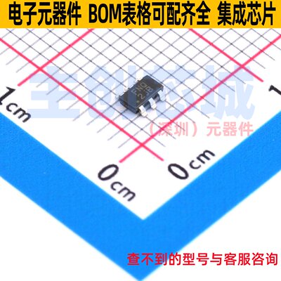 功率电子开关 AP22655QWU-7 TSOT-26 DIODES(美台) 电子元件配单