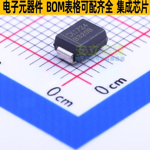 肖特基二极管 B320B-13-F DO-214AA DIODES(美台) 电子元器件配单
