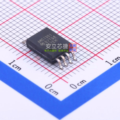 隔离式放大器 AMC1301DWVR SOIC-8 TI/德州 电子元件配单全新原装