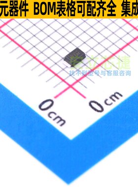 稳压二极管 PD3Z284C18-7 PowerDI323 DIODES(美台) 电子元件配单