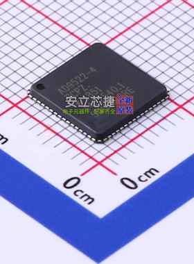 时钟发生器/频率合成器/PLL AD9522-4BCPZ LFCSP-64 ADI(亚德诺)