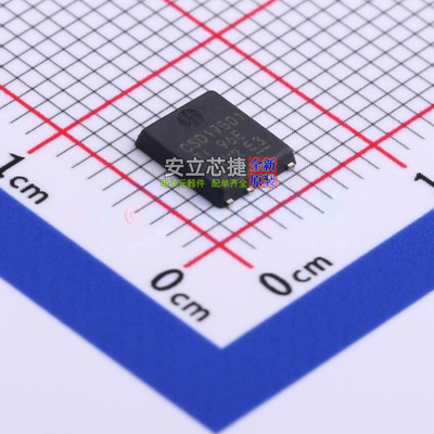 场效应管(MOSFET) CSD17501Q5A SON-8 TI/德州 电子元件全新原装