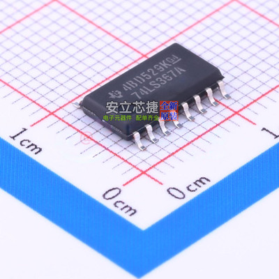 缓冲器/驱动器/收发器 SN74LS367ANSR SOIC-16 TI/德州 全新原装