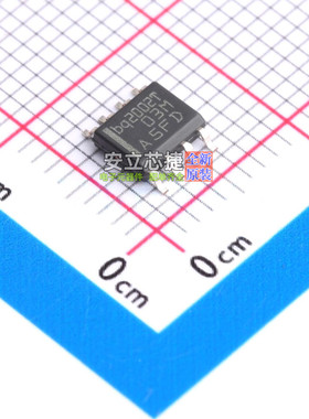 电池管理 BQ2002TSNTR SOIC-8 TI/德州 电子元器件配单全新原装