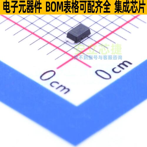 肖特基二极管 PD3S160Q-7 PowerDI323 DIODES(美台) 电子元件配单