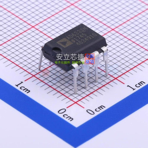 线性 - 模拟乘法器/除法器 AD633JNZ DIP-8 ADI(亚德诺) 全新原装