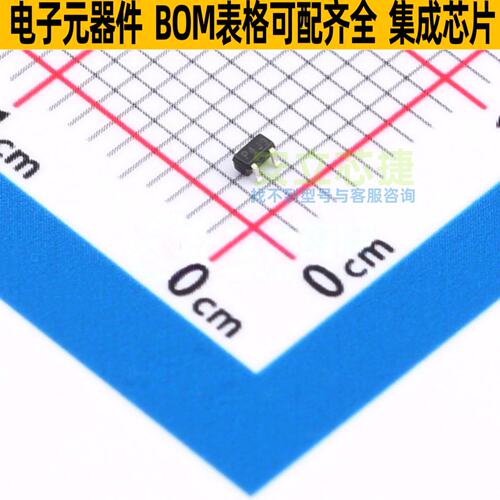 稳压二极管 BZX84C15T-7-F SOT-523 DIODES(美台) 电子元器件配单