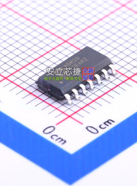 RS-485/RS-422芯片 ADM3073EARZ SOIC-14 ADI(亚德诺) 电子元器件