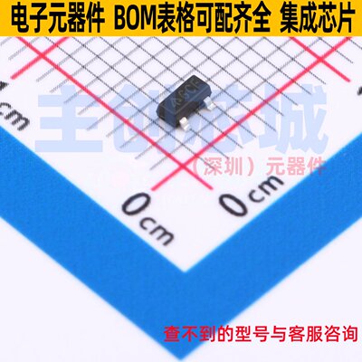 电压基准芯片 AP431SBN1TR-G1 TO-236-3 DIODES(美台) 电子元器件