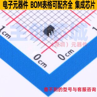 电压基准芯片 ZXRE160AH5TA SOT-353 DIODES(美台) 电子元件配单