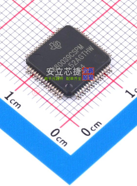 单片机(MCU/MPU/SOC) F280039CSPMR LQFP-64 TI/德州 电子元器件