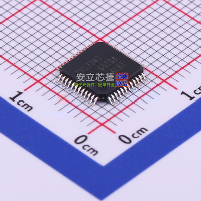 运算放大器 THS7347IPHP HTQFP-48 TI/德州 电子元件配单全新原装