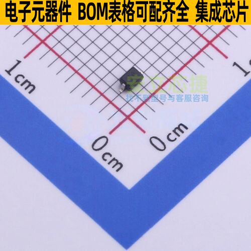 肖特基二极管 ZLLS400TA SOD-323 DIODES(美台) 电子元件全新原装