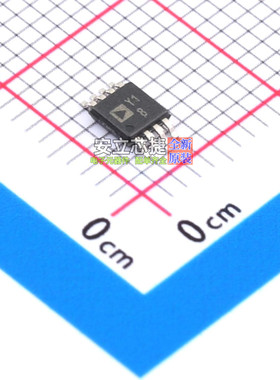 仪表放大器 AD8226ARMZ-R7 MSOP-8 ADI(亚德诺) 电子元件全新原装