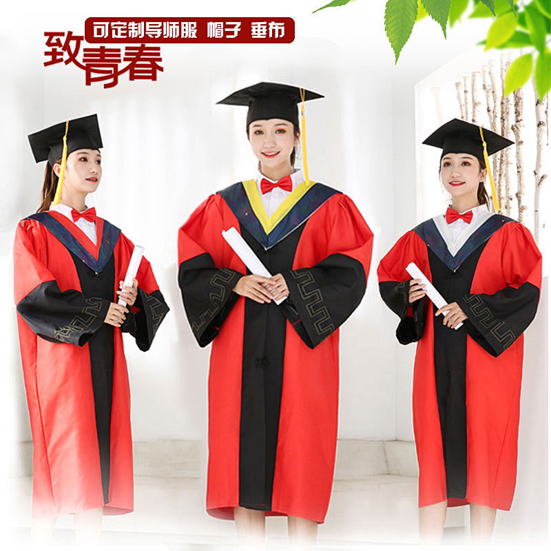 包邮导师学士学位硕士服博士院长定制学士帽垂布在类目 女装/女士精品, 套装/学生校服/工作制服, 学生校服中 - 来自Buy2taobao.com提供专业的淘宝代购服务