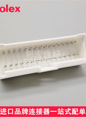 molex 559173430 55917-3430 原装MicroClasp插座间距2.00mm34pin