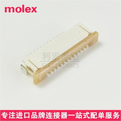 molex52271-1269 522711269 0522711269间距1.00mmFPC卧贴下接12P