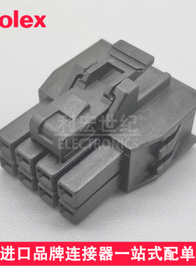 molex 1053081208 105308-1208 莫仕Nano-Fit胶壳间距2.50mm8pin