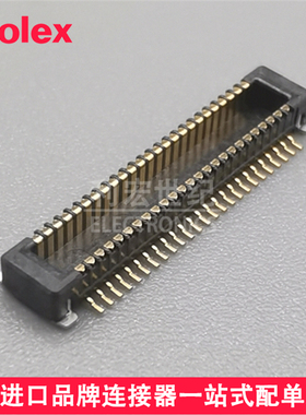molex 556500588 55650-0588 莫仕板对板连接器 0.5mm间距50P公座