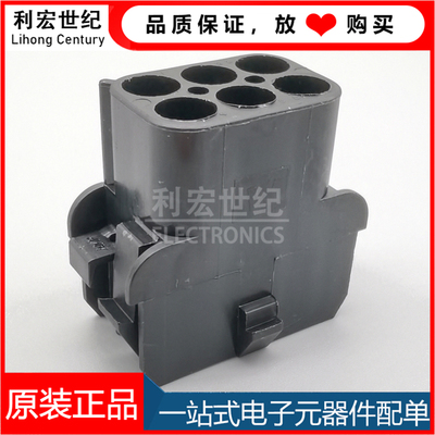1-480705-9  泰科安普AMP/TE连接器 MATE-N-LOK 胶壳间距6.35mm6P