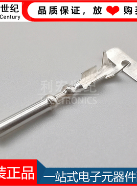 3-1447221-3 TE/泰科汽车连接器AMP SUPERSEAL 1.0mm端子16-18AWG