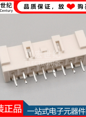 B08B-XASK-1(LF)(SN)  JST 原装正品XA1 间距2.5mm针座 8P插座