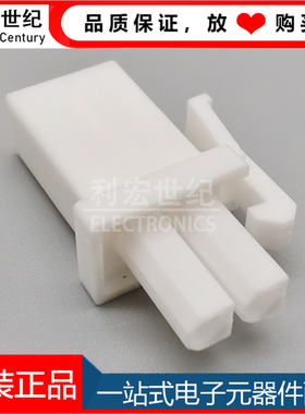 794894-1 TE泰科连接器 原厂正品2P插头胶壳 AMP安普 间距4.14mm