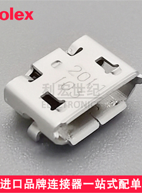 molex 1050171001 卧贴Micro-USB-B插座105017-1001沉板USB2.0 5P