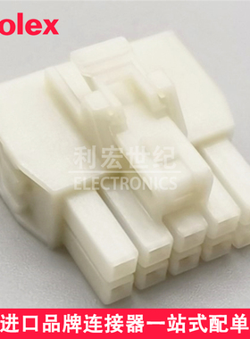 molex 1053082210 105308-2210 连接器 插座10pin 间距2.5mm 胶壳