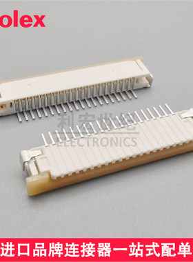 molex52271-2069 522712069 0522712069间距1.00mmFPC卧贴下接20P
