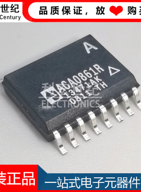 ACA0861AS7CTR ACA0861A 全新进口原装 射频放大器 正品现货SOP16