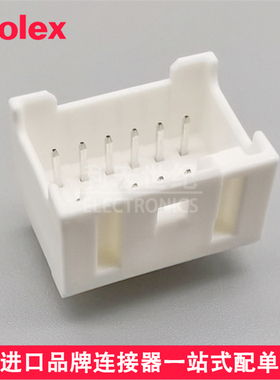 molex 559171430 55917-1430 原装MicroClasp插座间距2.00mm14pin