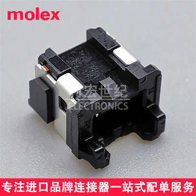 5055780271Molex连接器针座