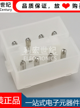 350212-1  TE泰科安普AMP  原装连接器  间距5.08mm直针 8P插座