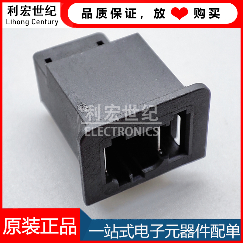 2304372-1TE针座连接器