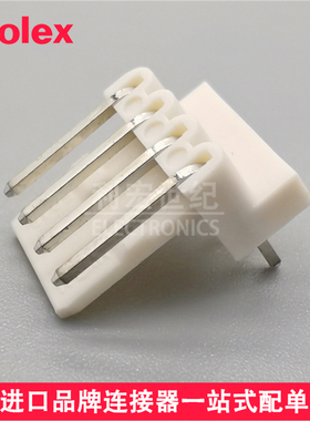 molex 22051042 2205-1042 22-05-1042 Mini-Latch插座2.50mm4pin