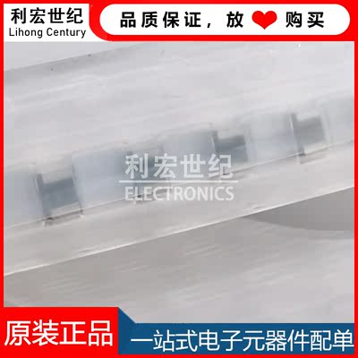 NHQM473B415T5 THERMISTOR NTC 47KOHM 5% 4150K 0805